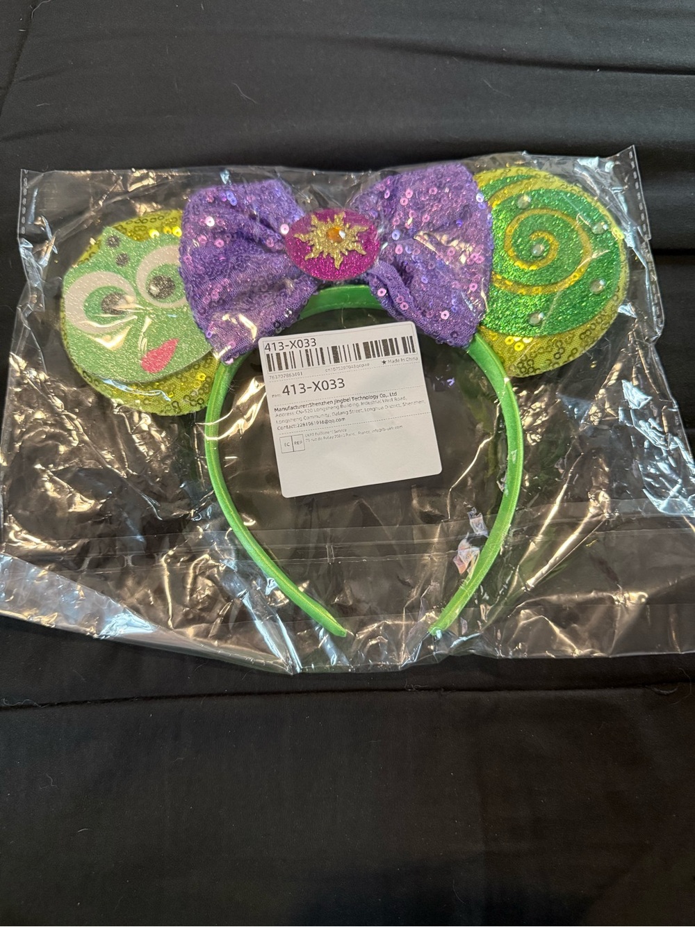 Tangled Mickey Ears - Picture 8 of 13